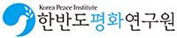 KPI 한반도평화연구원 로고